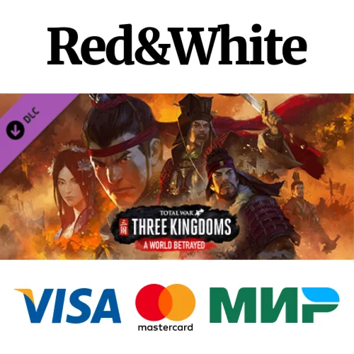 Total War: THREE KINGDOMS - A World Betrayed DLC