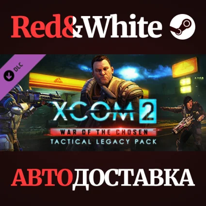 XCOM 2: War of the Chosen - Tactical Legacy Pack DLC