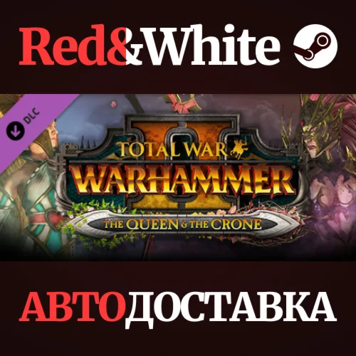 Total War: WARHAMMER II - The Queen &amp; The Crone DLC