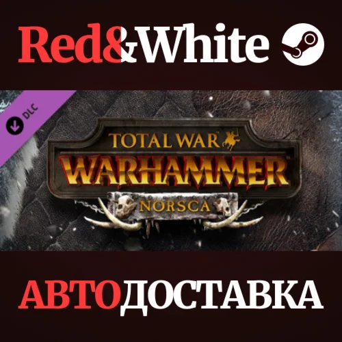 Total War: WARHAMMER - Norsca DLC * STEAM RU*KZ*UA*CIS