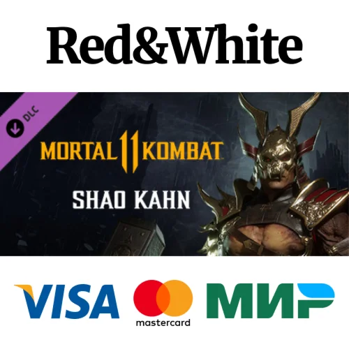 Shao Kahn DLC * STEAM RU*KZ*СНГАВТОДОСТАВКА