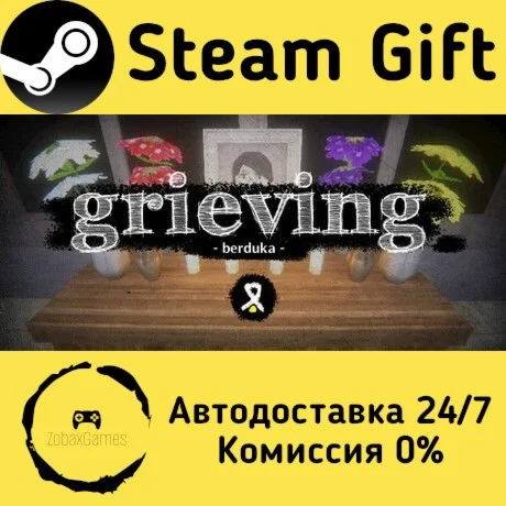  Grieving (Berduka) ???? Steam Gift РФ/КЗ/др. 