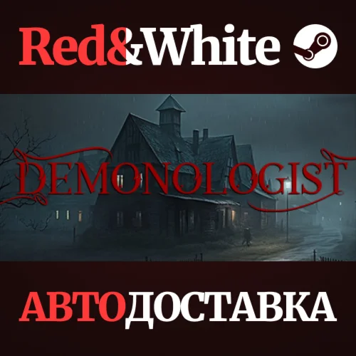Demonologist * STEAM РОССИЯАВТОДОСТАВКА