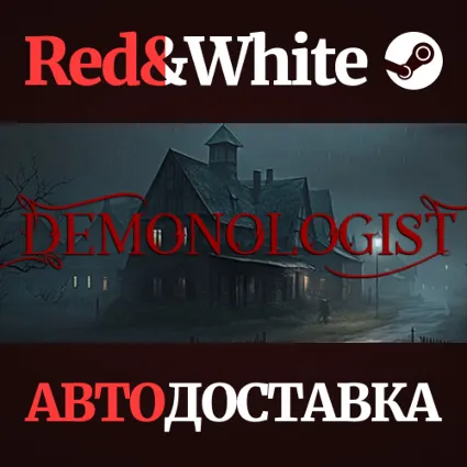 Demonologist * STEAM РОССИЯ 🔥 АВТОДОСТАВКА