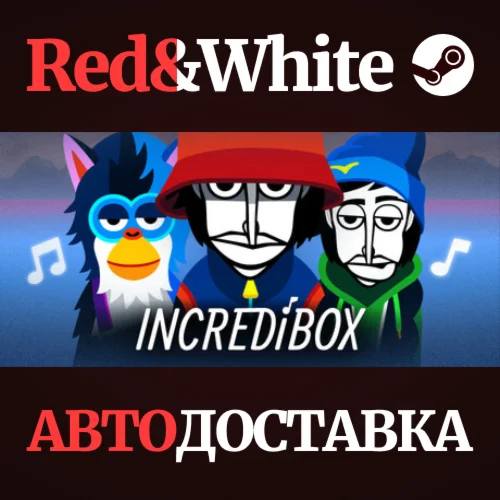 Incredibox * STEAM РОССИЯАВТОДОСТАВКА