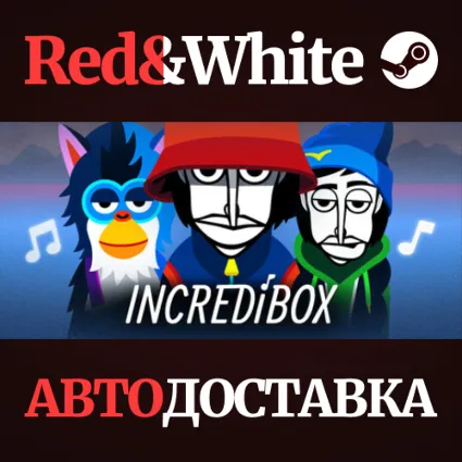 Incredibox * STEAM РОССИЯ 🔥 АВТОДОСТАВКА