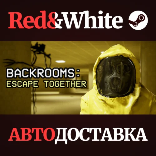Backrooms: Escape Together * STEAMАВТОДОСТАВКА