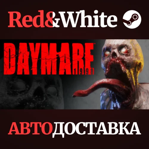 Daymare: 1998 * STEAM РОССИЯАВТОДОСТАВКА
