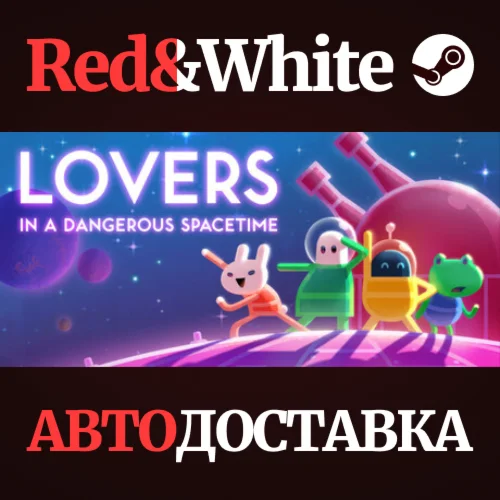 Lovers in a Dangerous Spacetime * STEAMАВТОДОСТАВКА