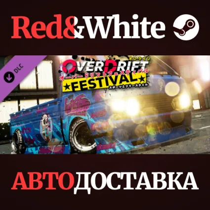 OverDrift Festival - OverPass DLC * STEAM RU 🔥