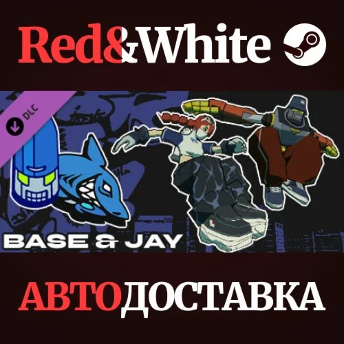 Bomb Rush Cyberfunk DLC * STEAM РОССИЯАВТОДОСТАВКА