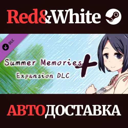 Summer Memories+ - Expansion DLC * STEAMАВТОДОСТАВКА