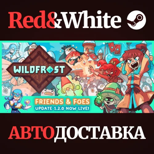Wildfrost * STEAM РОССИЯАВТОДОСТАВКА