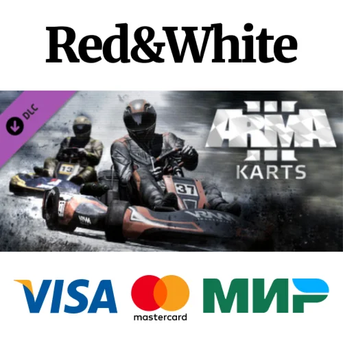Arma 3 Karts DLC * STEAM РОССИЯАВТОДОСТАВКА