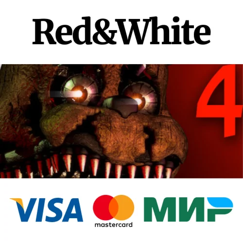 Five Nights at Freddy's 4 * STEAM РОССИЯАВТОДОСТАВКА