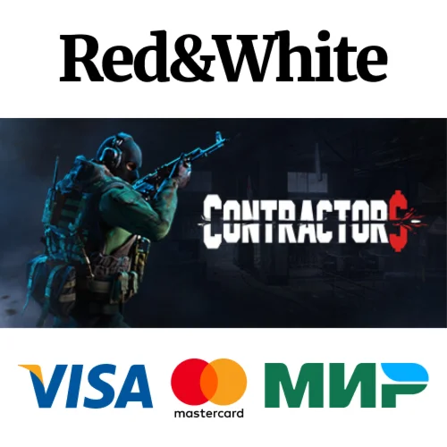 Contractors VR * STEAM РОССИЯАВТОДОСТАВКА