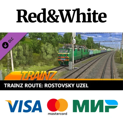 Trainz 2019 DLC - Trainz Route: Rostovsky Uzel