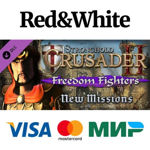 Stronghold Crusader 2: 