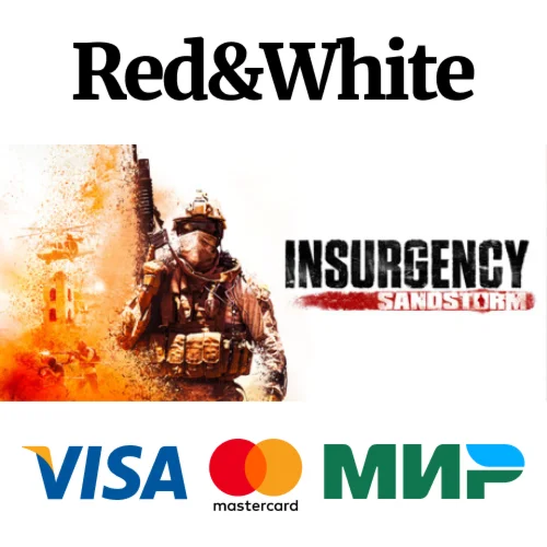 Insurgency: Sandstorm * STEAM РОССИЯАВТОДОСТАВКА
