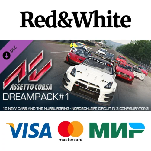 Assetto Corsa - Dream Pack 1 DLC * STEAMАВТОДОСТАВКА
