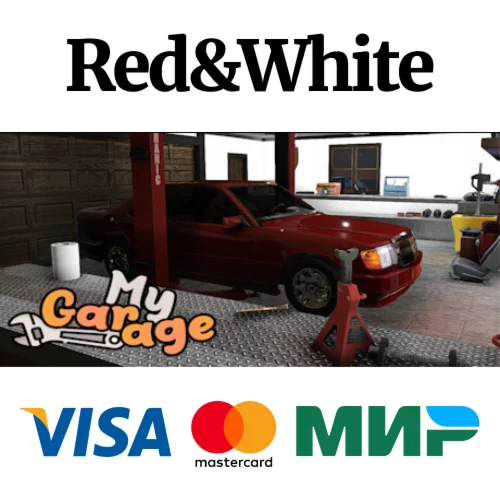 My Garage * STEAM РОССИЯАВТОДОСТАВКА
