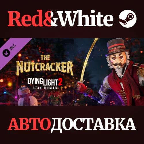 Dying Light 2 - Nutcracker Bundle DLC * STEAM RU🔥