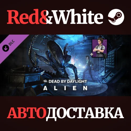 Dead by Daylight - Alien Chapter DLC * STEAM RU