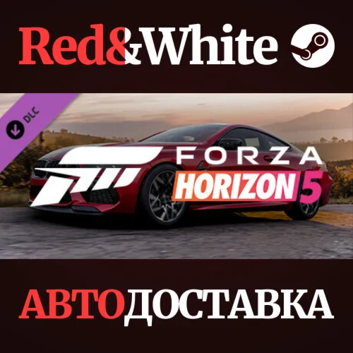Forza Horizon 5 2020 BMW M8 Comp DLC * STEAM RU