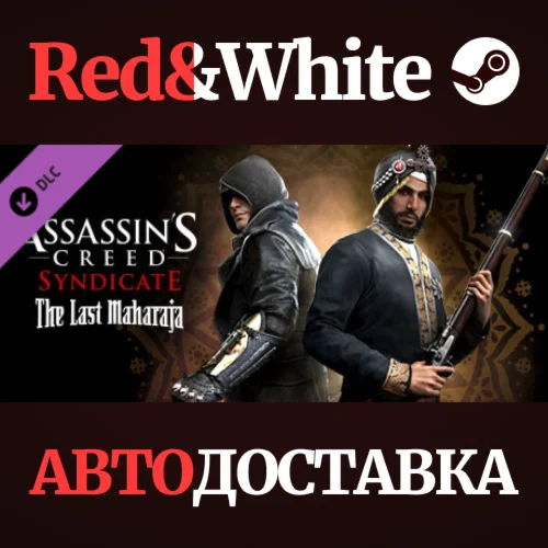 Assassin's Creed Syndicate - The Last Maharaja DLC