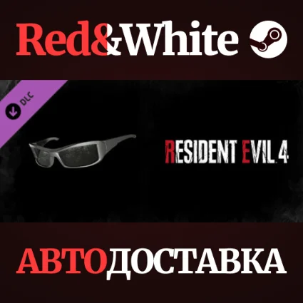 Resident Evil 4 Leon Accessory: 'Sunglasses (Sporty)'