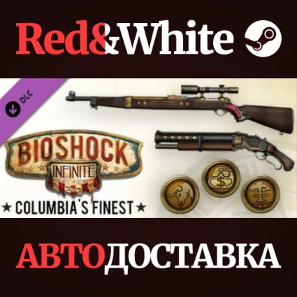 Bioshock Infinite: Columbia's Finest DLC * STEAM RU 🔥