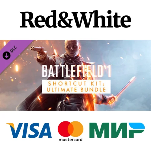 Battlefield 1 ™ Shortcut Kit: Ultimate Bundle DLC