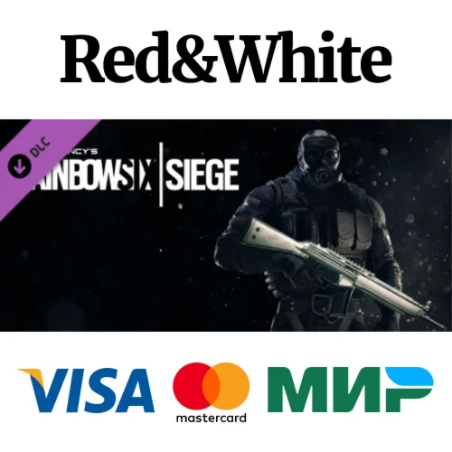 Rainbow Six Siege - Platinum Weapon Skin DLC