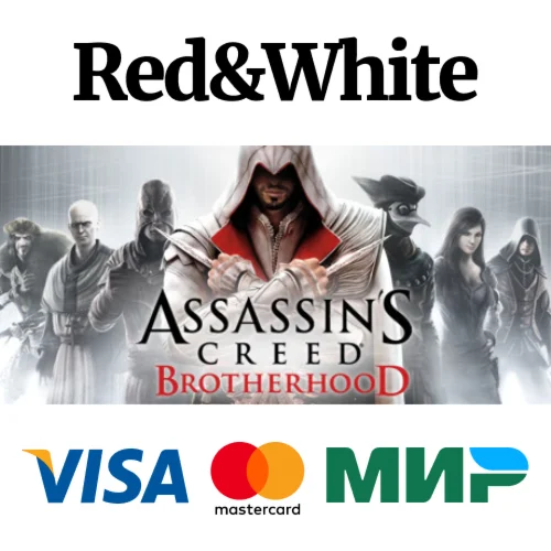 Assassin's Creed Brotherhood * STEAMАВТОДОСТАВКА