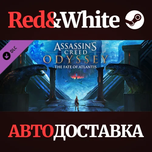 Assassin's Creed Odyssey - The Fate of Atlantis DLC