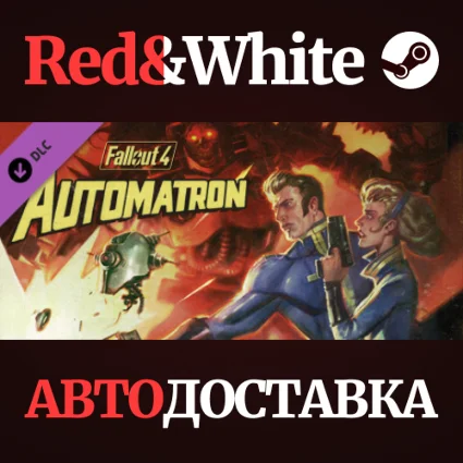 Fallout 4 - DLC Automatron * STEAM 🔥 АВТОДОСТАВКА