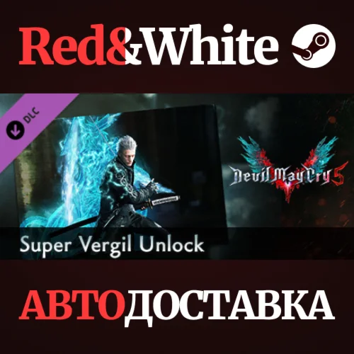 Devil May Cry 5 - Super Vergil Unlock DLC * STEAM RU🔥