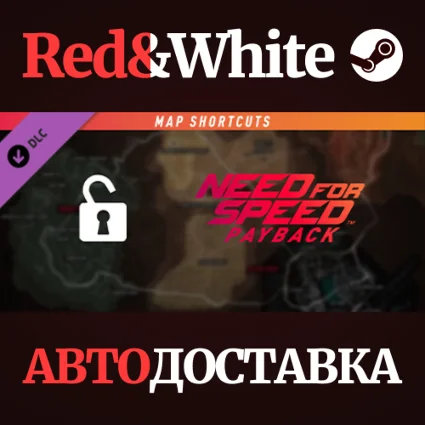 Need for Speed™ Payback - Fortune Valley Map Shortcuts