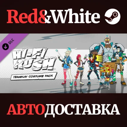 Hi-Fi RUSH: Teamplay Costume Pack DLC * STEAM RU 🔥
