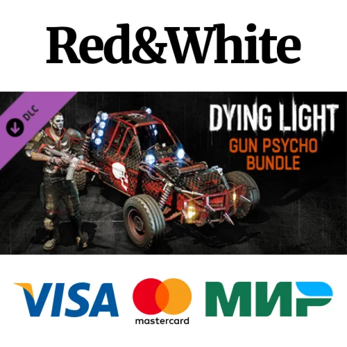 Dying Light- Gun Psycho Bundle DLC * STEAM RU