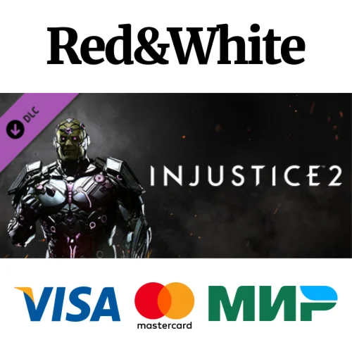 Brainiac DLC * STEAM РОССИЯАВТОДОСТАВКА