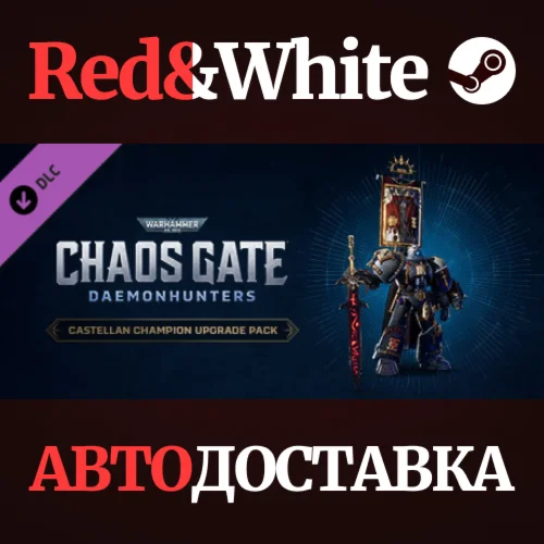 Warhammer 40,000: Chaos Gate - Daemonhunters Castellan