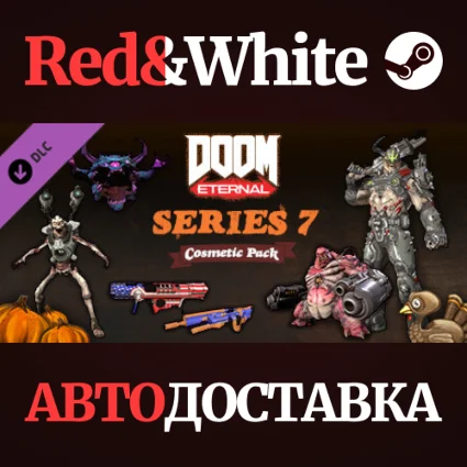 DOOM Eternal: Series Seven Cosmetic Pack DLC