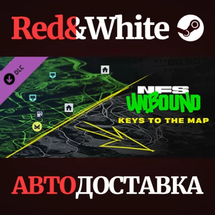 Need for Speed™ Unbound - Keys to the Map DLC