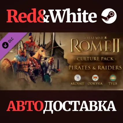 Total War: Rome II - Pirates and Raiders DLC