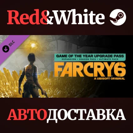 Far Cry 6® Game of the Year Upgrade Pass DLC