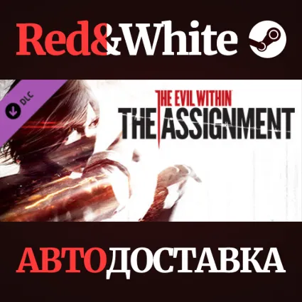 The Evil Within: The Assignment DLC * STEAM RU 🔥