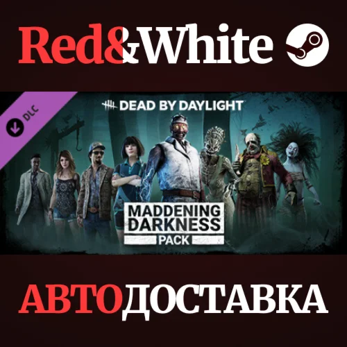 Dead by Daylight - Maddening Darkness Pack DLC