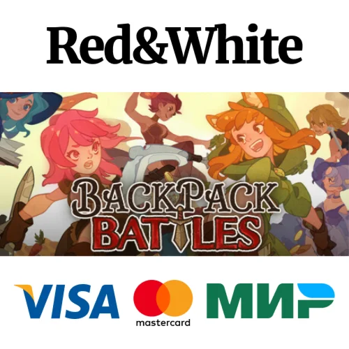 Backpack Battles * STEAM РОССИЯАВТОДОСТАВКА