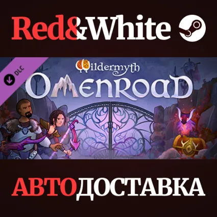 Wildermyth - Omenroad DLC * STEAM РОССИЯ 🔥 АВТОДОСТАВКА